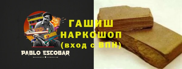 меф Богданович